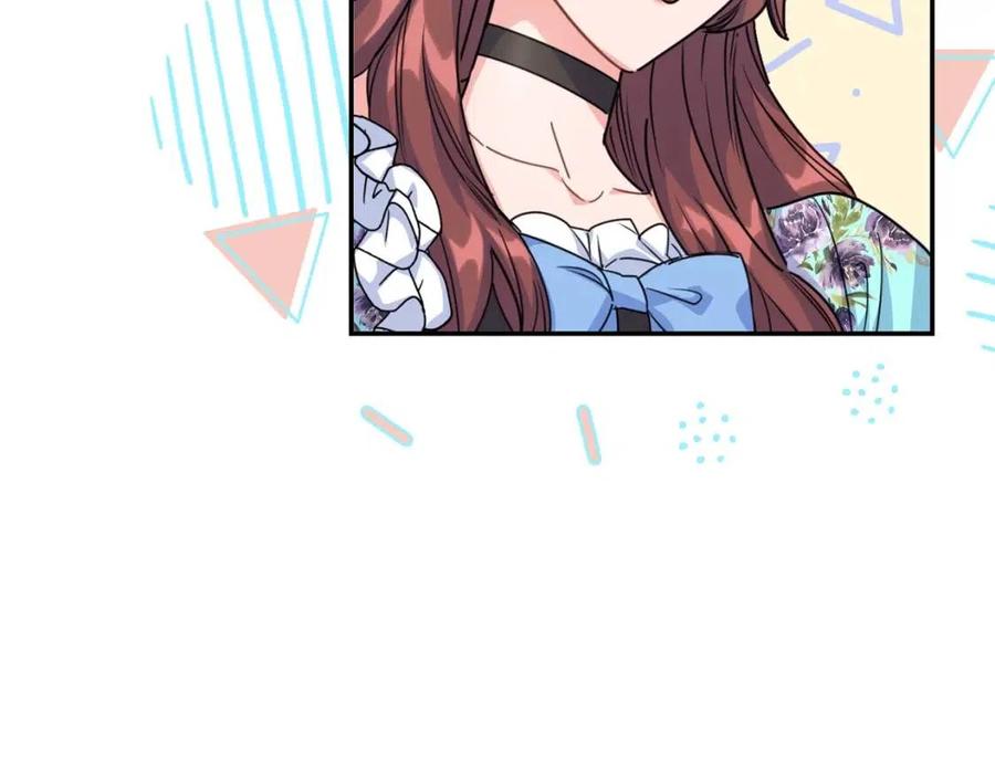 第49话 修改契约？102