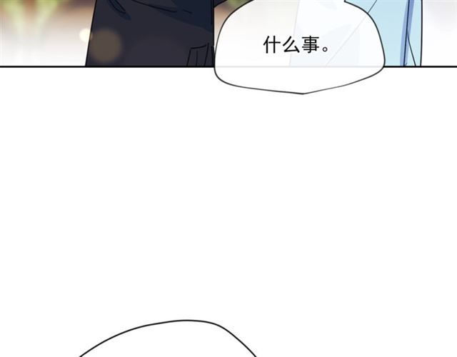 第43话 她真可爱116
