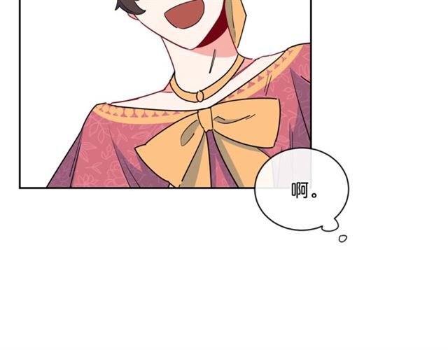 第24话 你我的舞会77