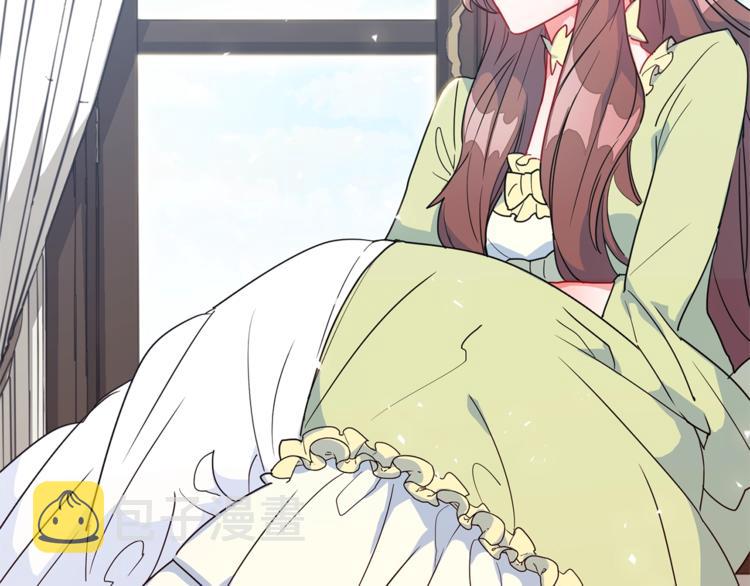 第3话 侍女找茬？139