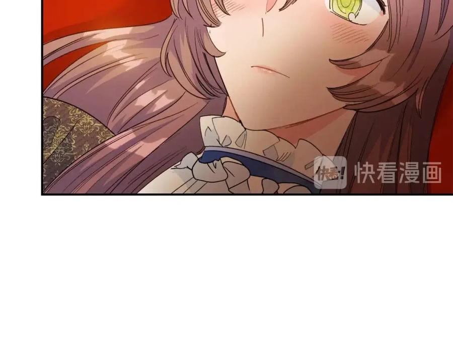 第71话 忍耐153