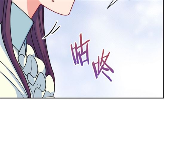 第19话 执事的考验46