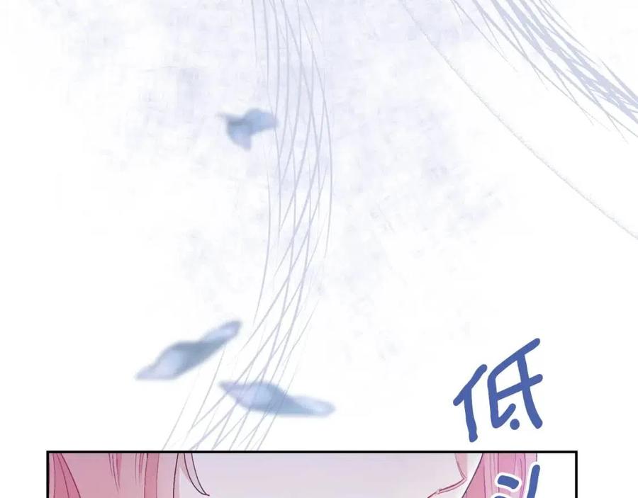 第101话 分手32