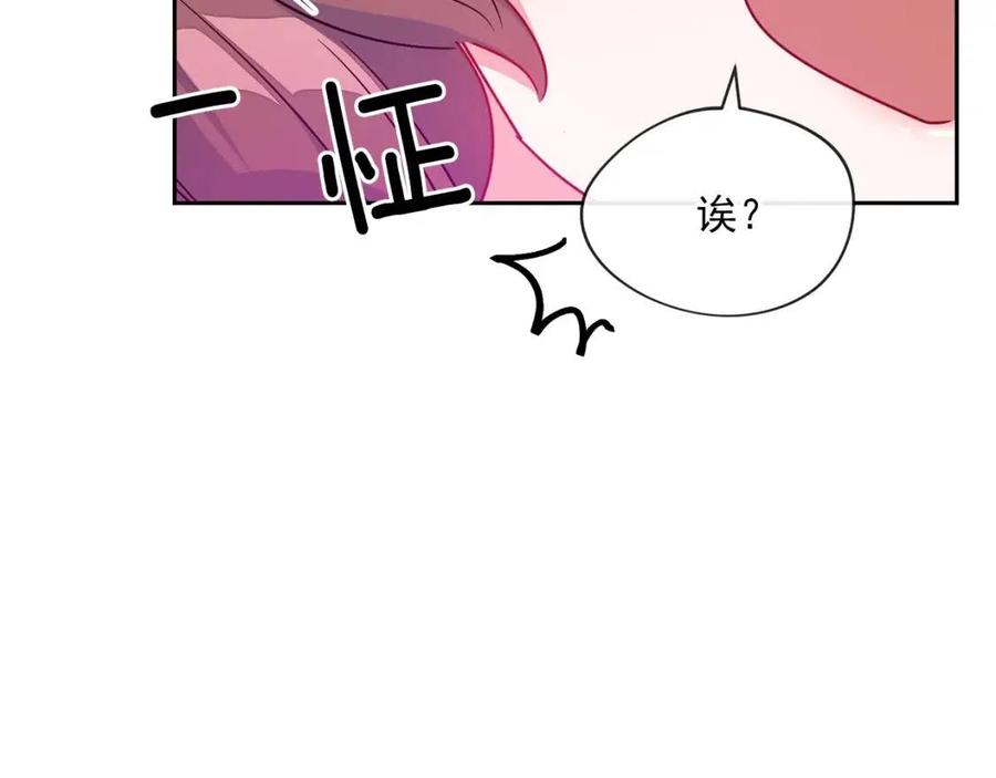 第11话 一起逛街37