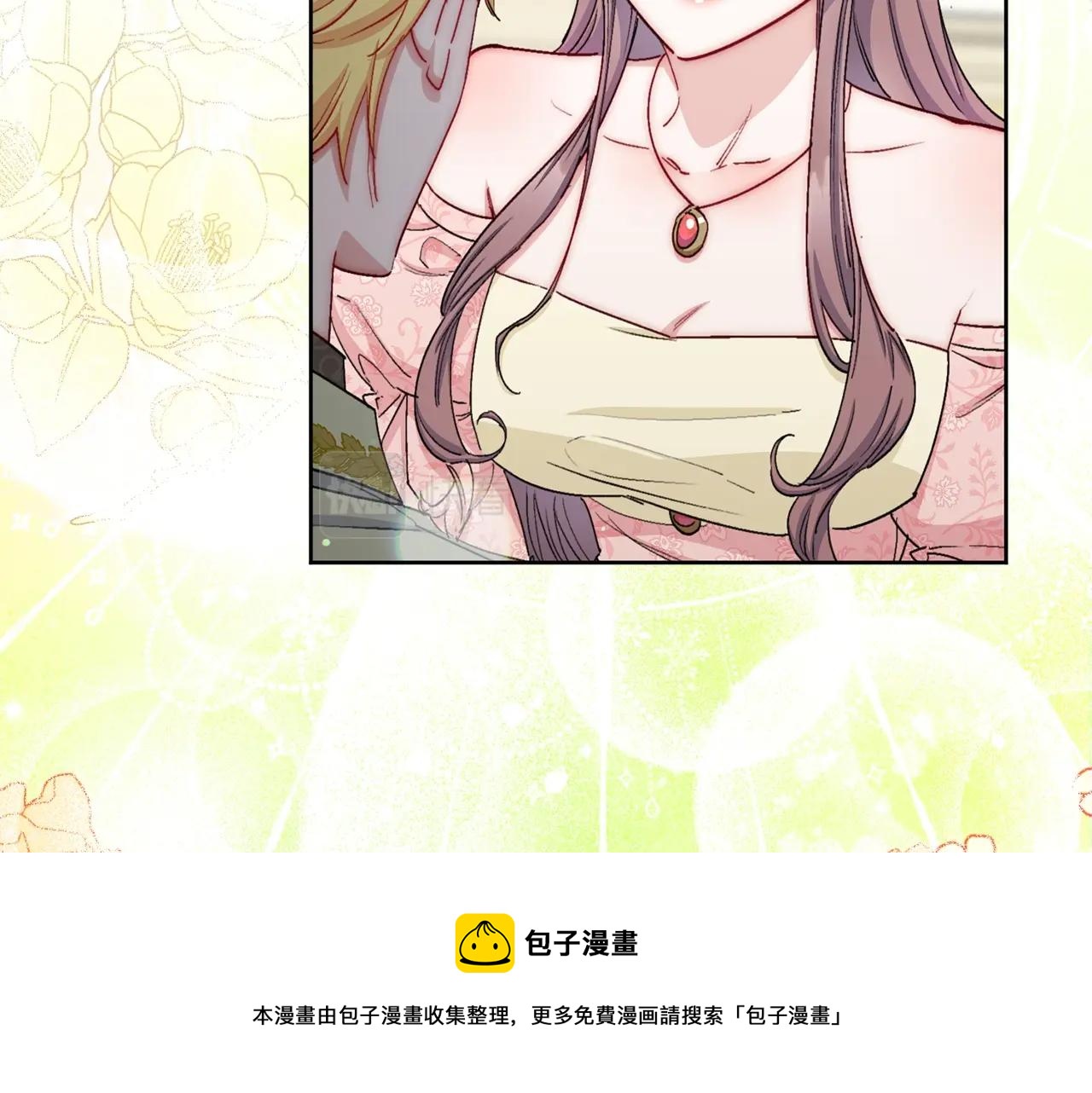 番外5 我爱你68