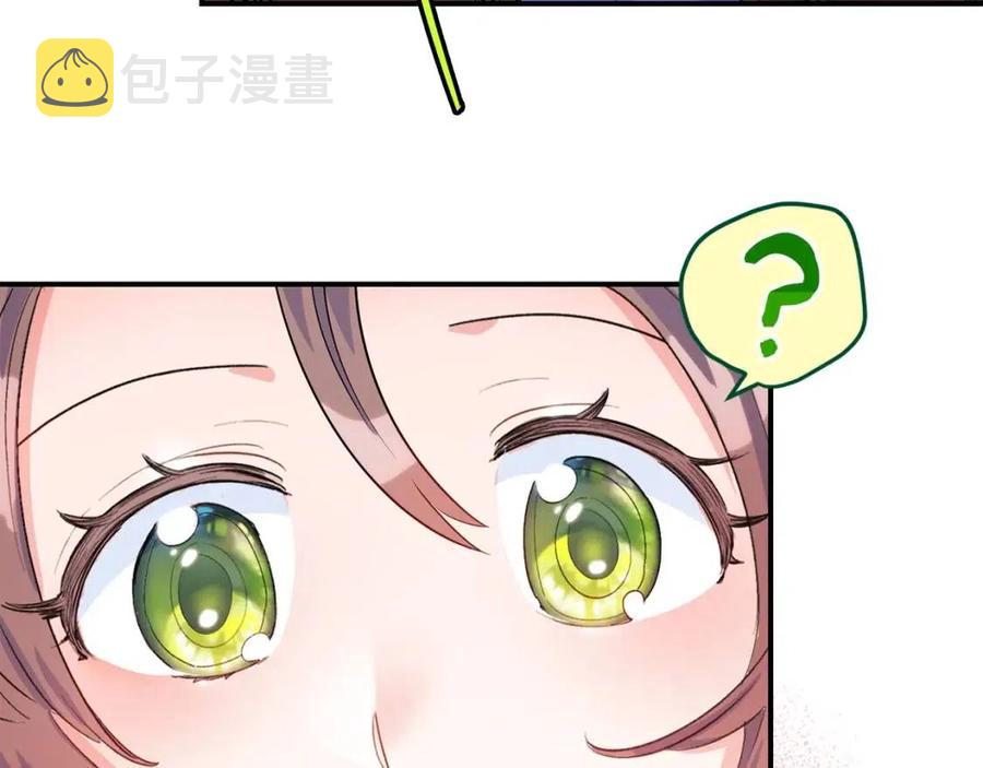 第67话 发怒的公爵112