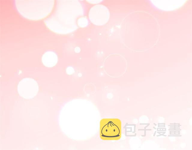 第39话 求合作70