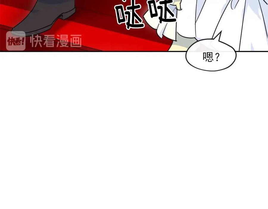 第11话 一起逛街147