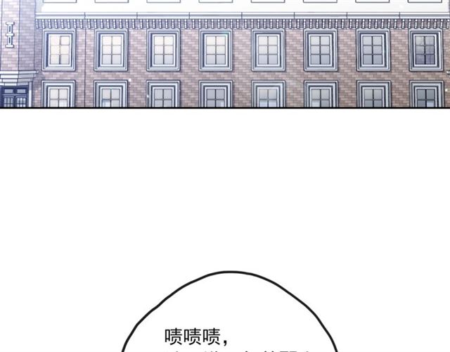 第12话 红茶配牛奶18