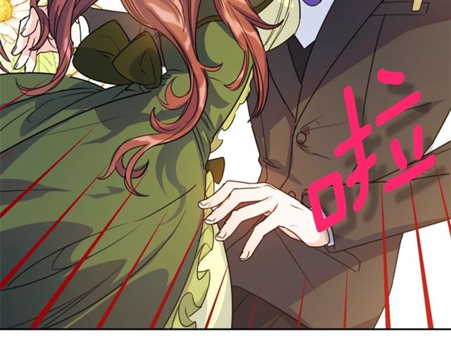 第44话 消失的公爵200