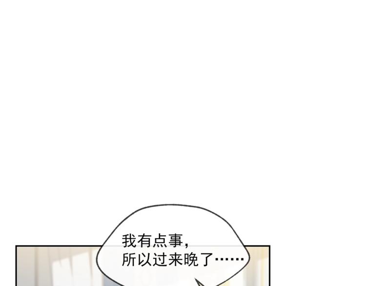 第1话 反击169
