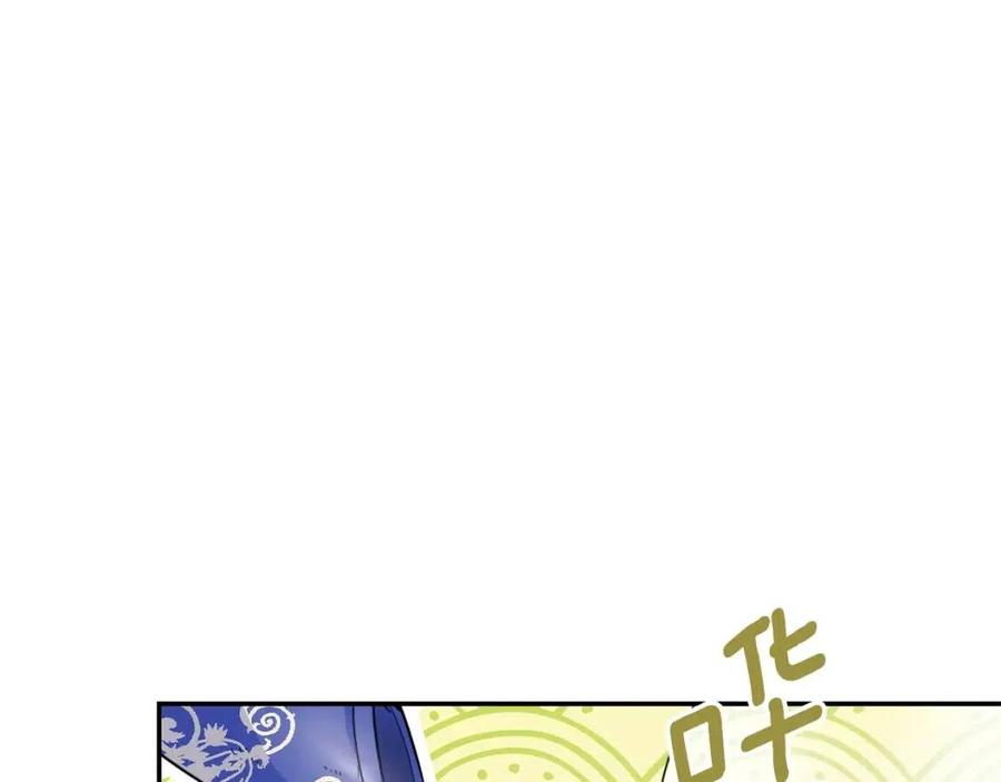 第46话 大吉岭茶21