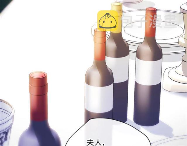第43话 她真可爱89
