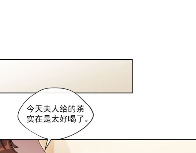第16话 冤案138