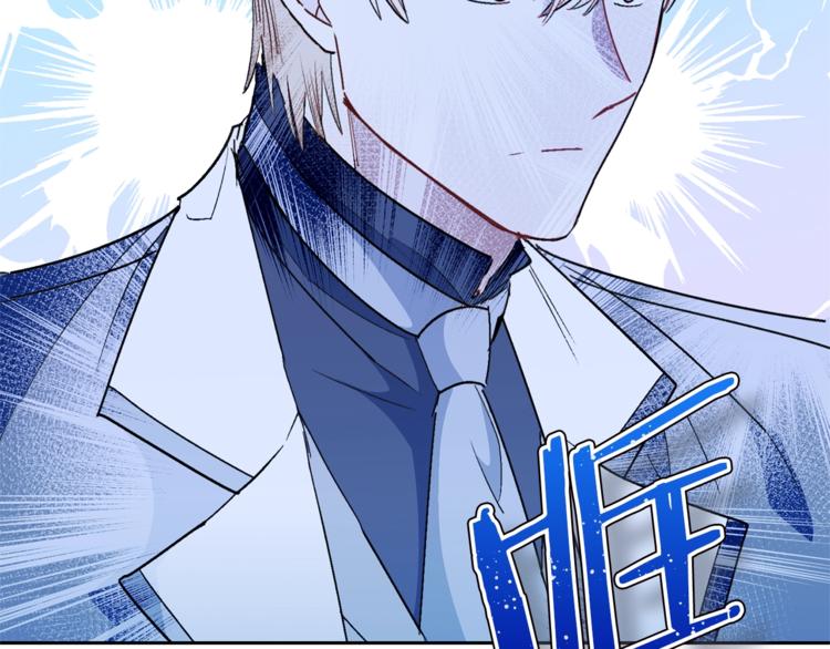 第81话 甜蜜跨年夜161