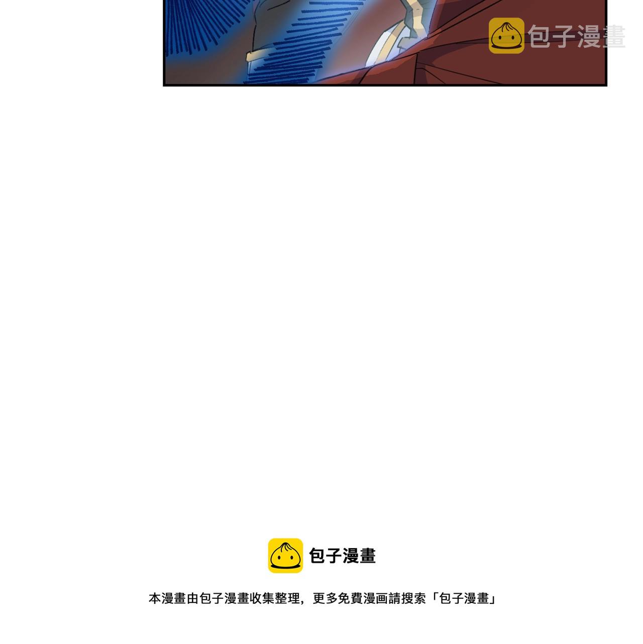 番外5 我爱你160