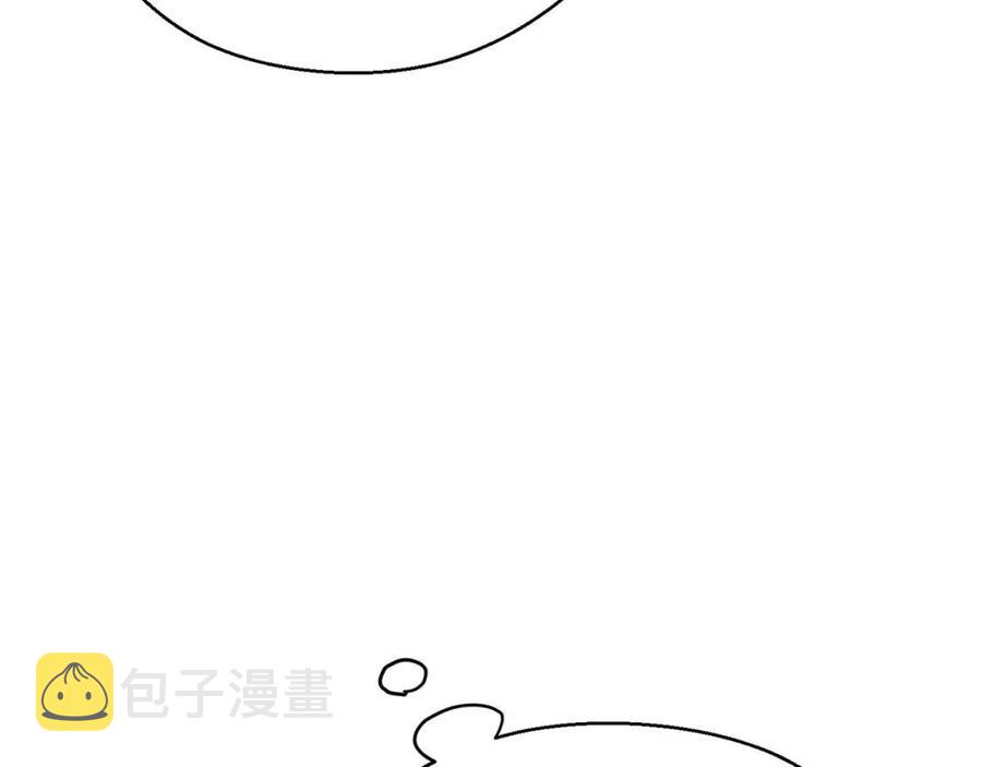 第57话 夫人，我想你了129