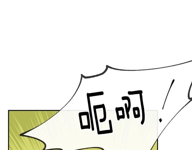 第18话 暴走的侍女长86