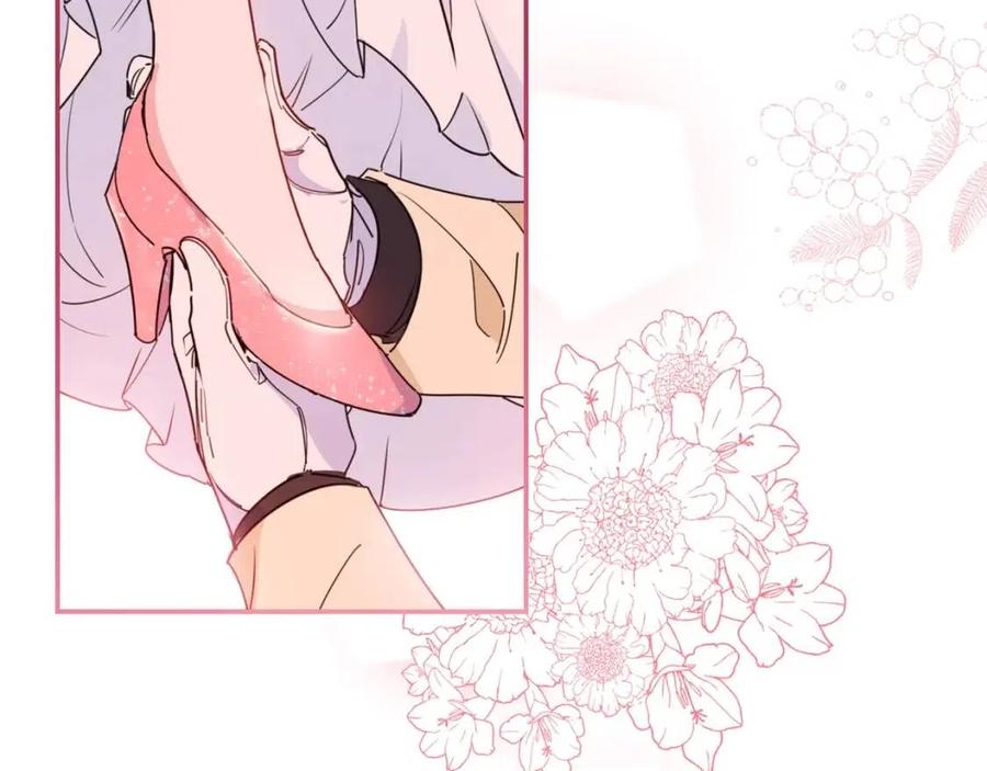 第38话 扎心的谣言95
