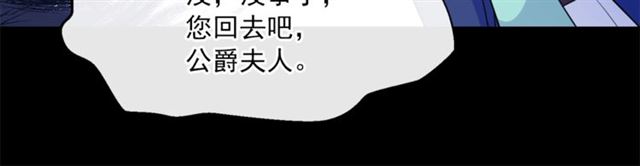 第43话 她真可爱86