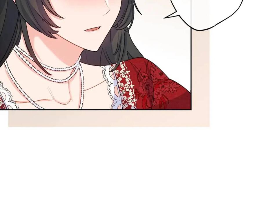 第66话 深情表白54