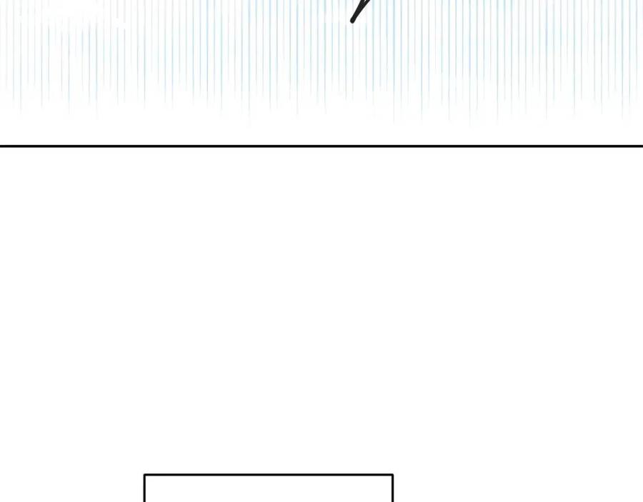 第9话 茶友170