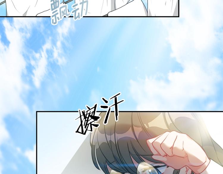 第4话 众人称赞的茶？!34