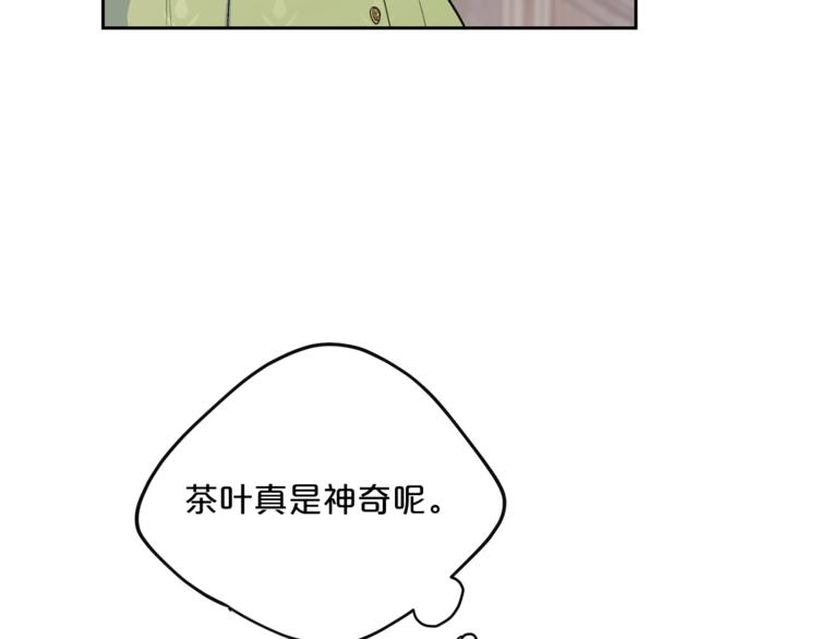 第80话 噩梦63