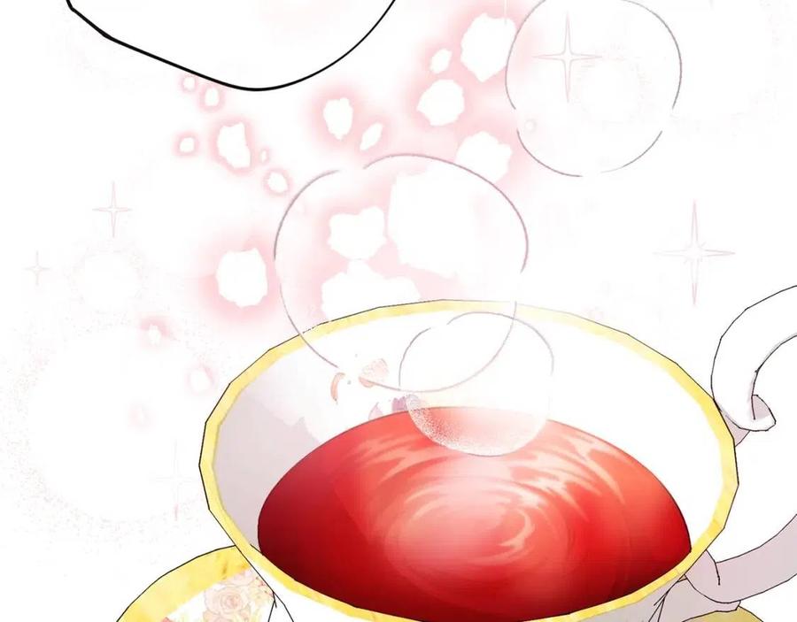 第103话 木槿茶144