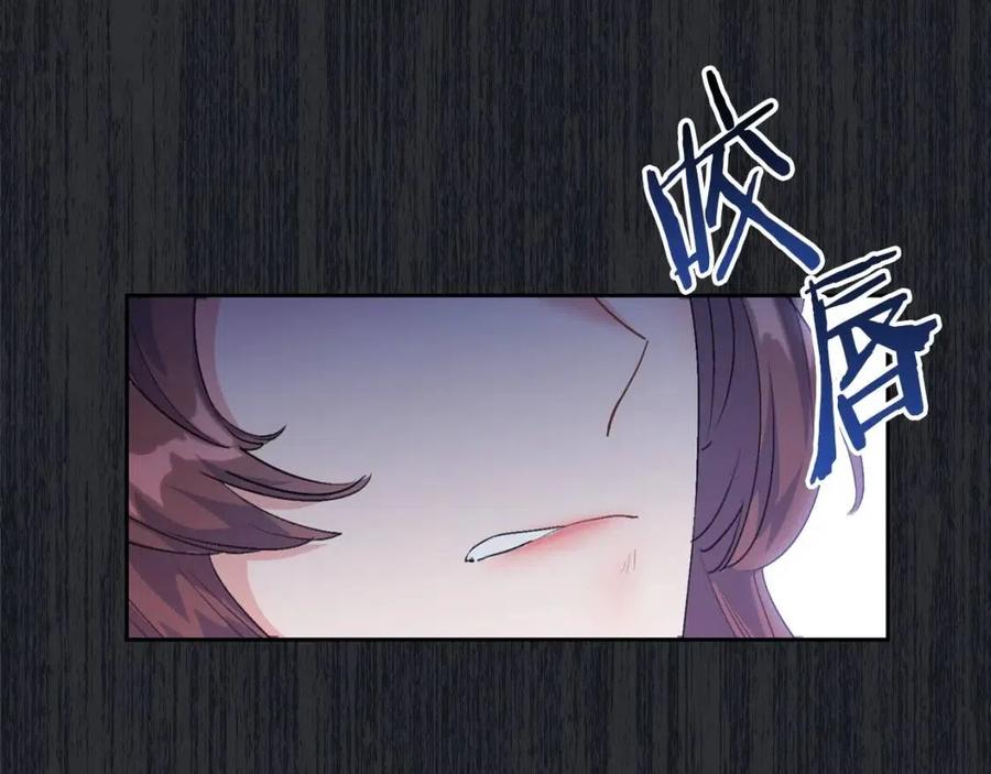 第66话 深情表白81