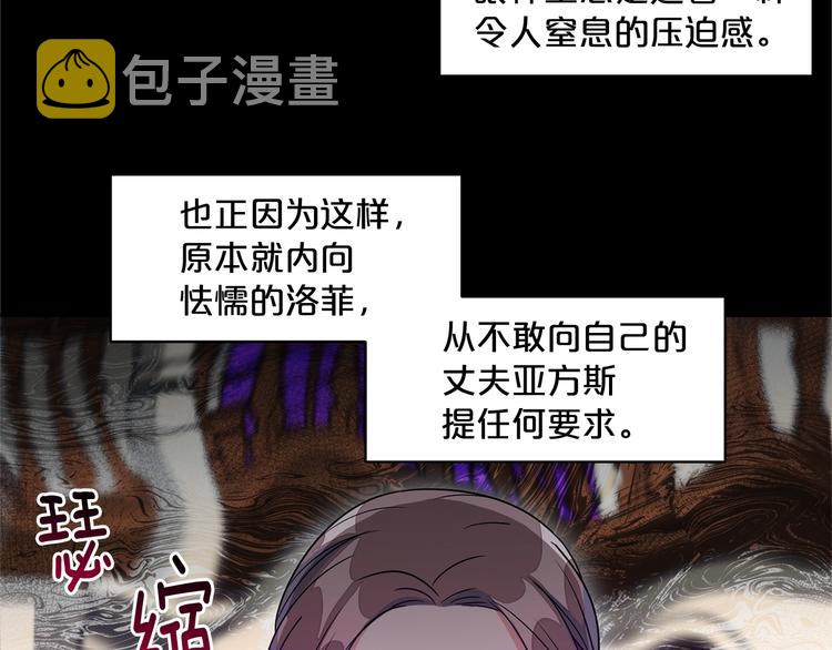 第1话 反击230