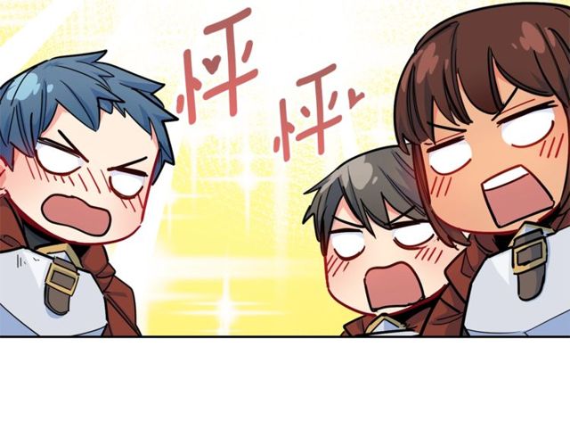 第23话 参观骑士团42