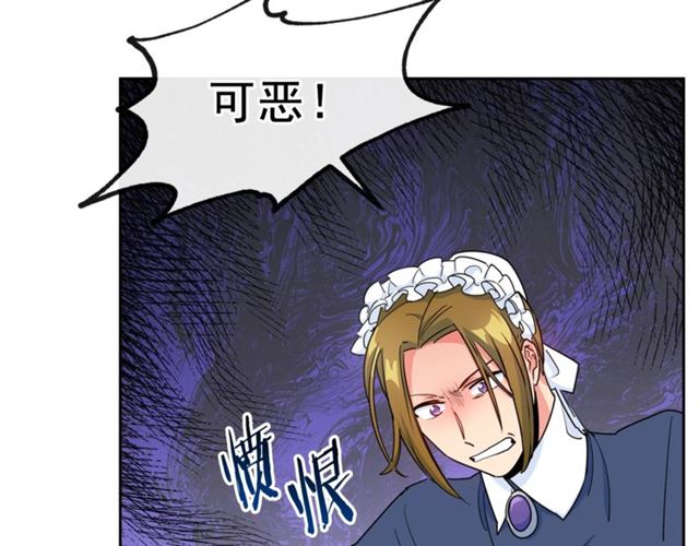 第22话 野餐31