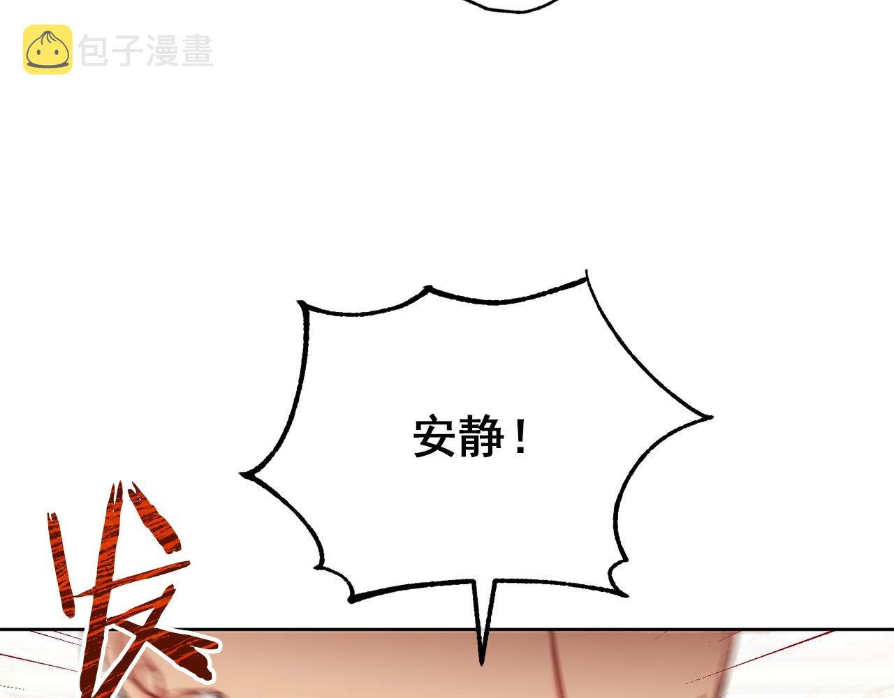 第120话 召集会议58