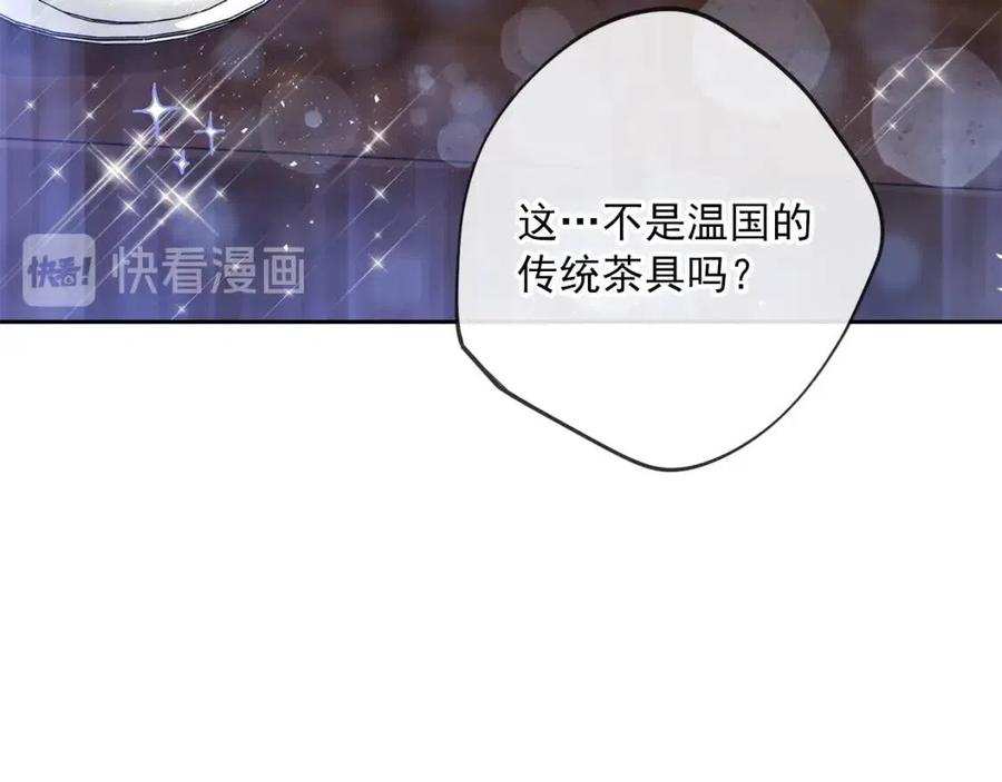 第88话 最棒的杰作29