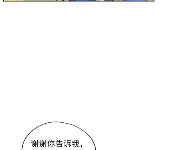 第22话 野餐115