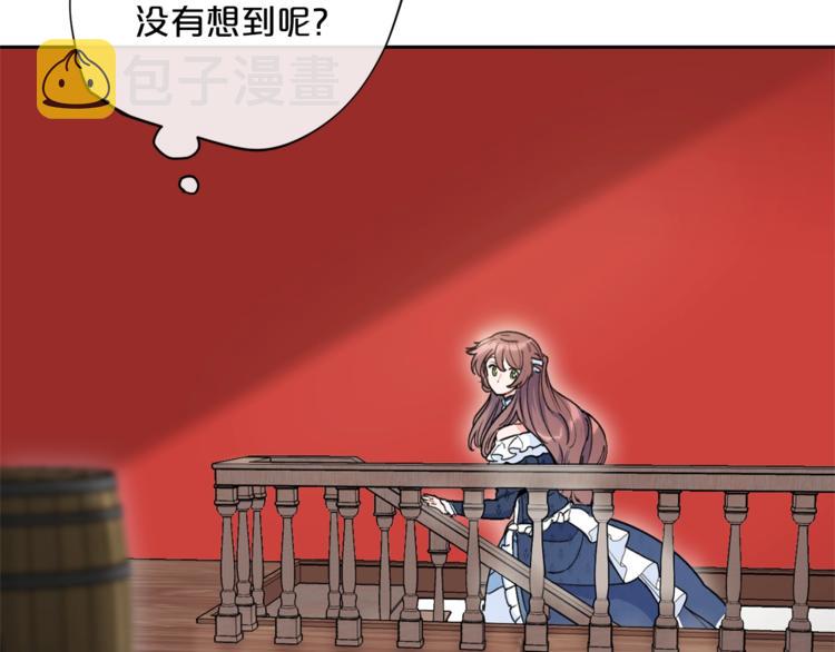 第82话 按摩189