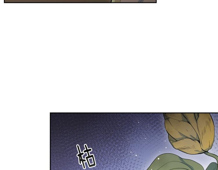 第1话 反击85