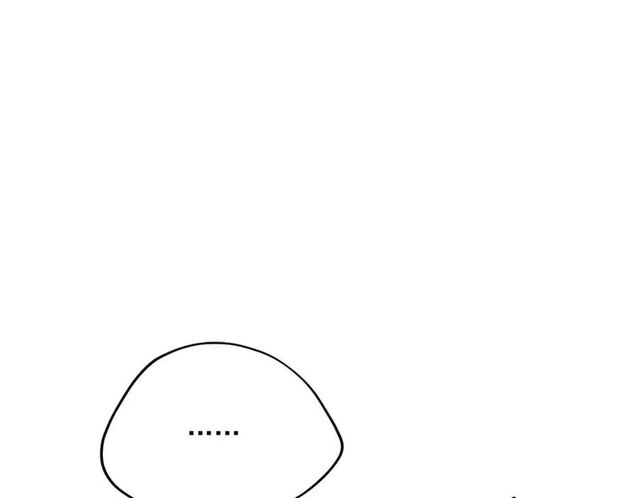 第104话 女王大人107