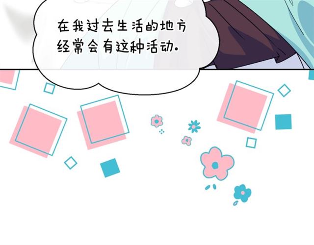 第43话 她真可爱146