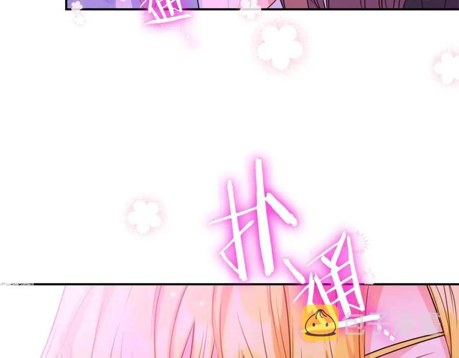 第57话 夫人，我想你了82