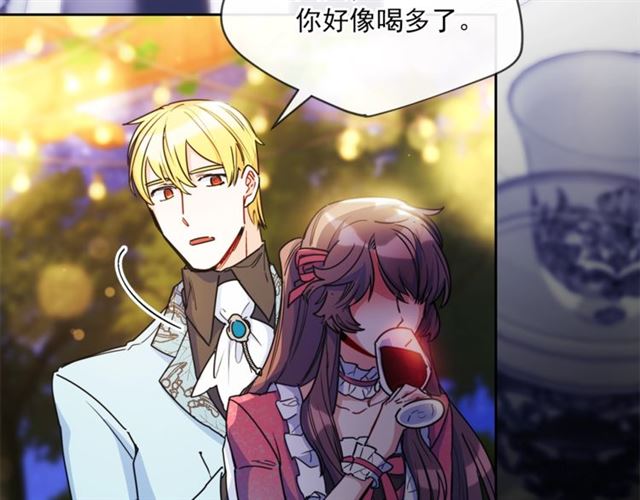 第43话 她真可爱90