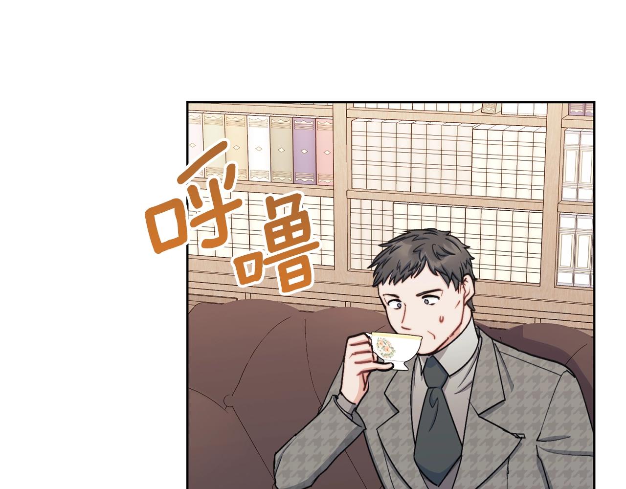 第117话 共享10
