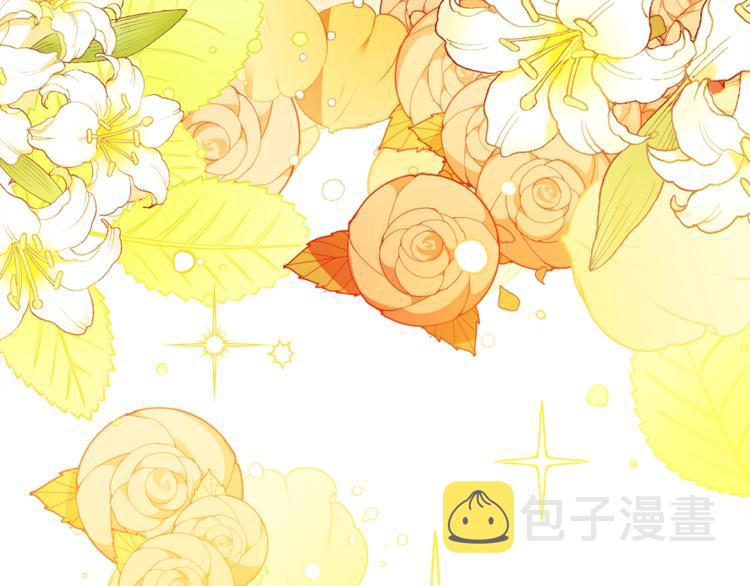 第85话 开业大吉！98