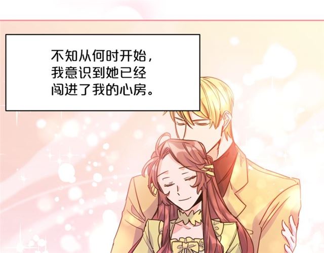 第41话 照料93