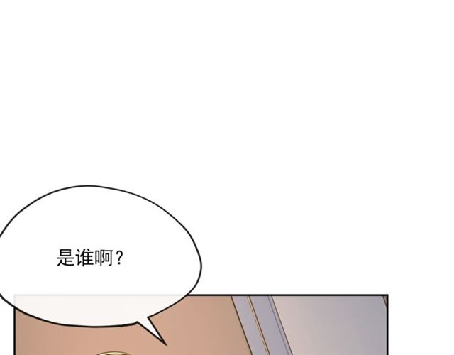 第26话 深夜来访137