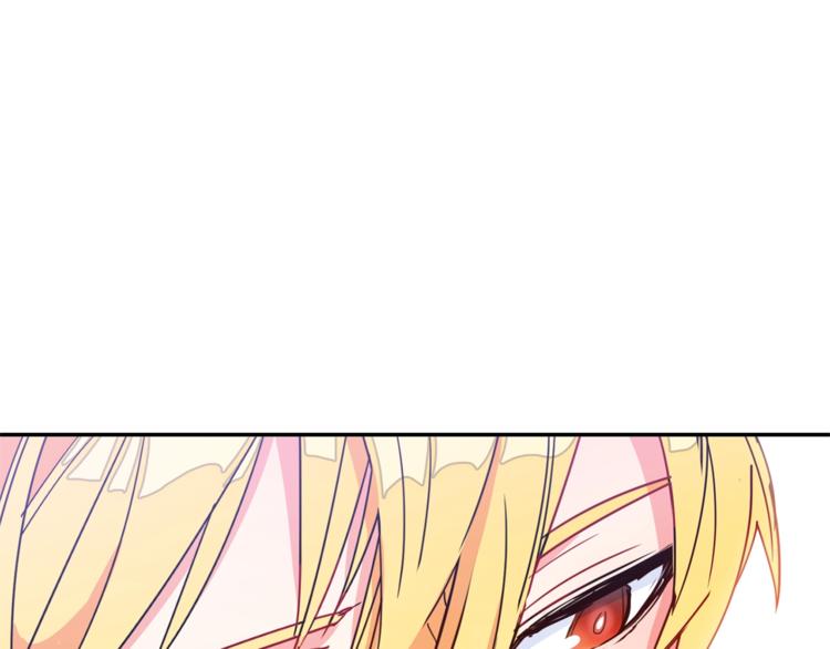 第5话 公爵的请求170