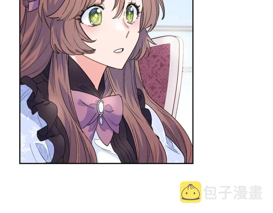 第76话 报答我一下？138