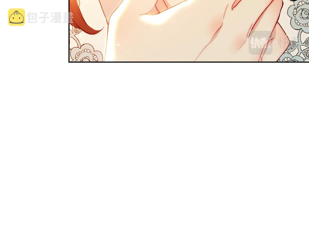 番外14 茶话会游戏61