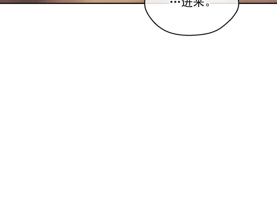 第106话 抢夺120